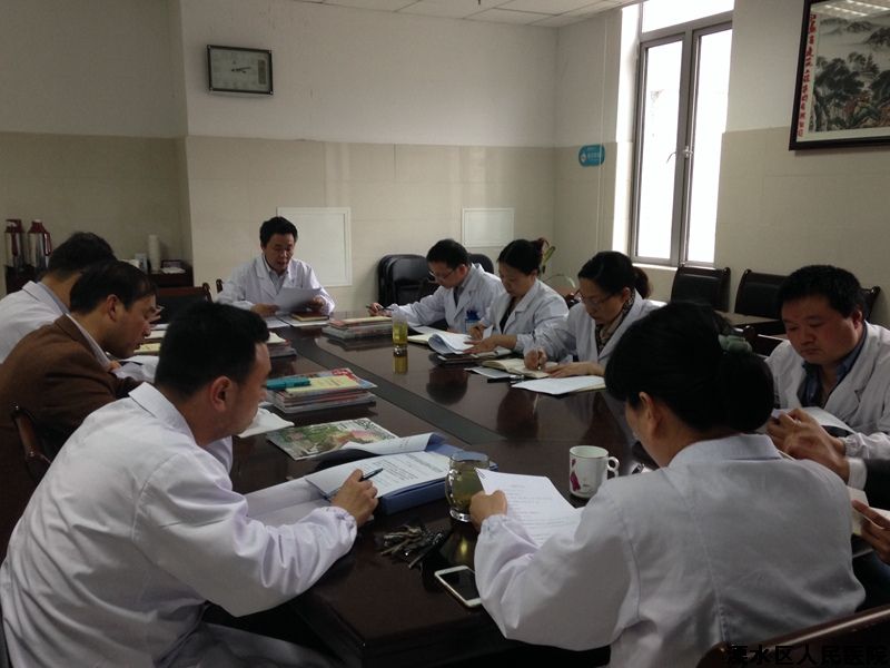 我院党委动员部署“两学一做”学习教育