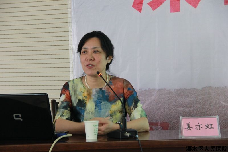 我院举办第二届“溧医感控，从我做起”宣传周活动