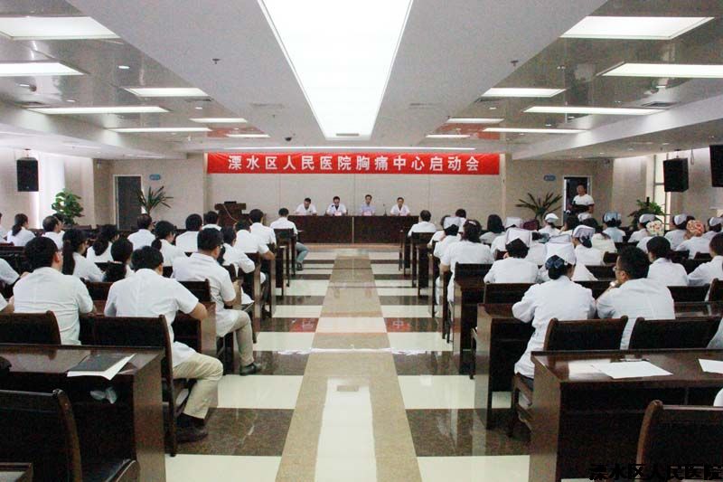 我院首例急诊PCI手术――胸痛中心挽救生命，及时高效！