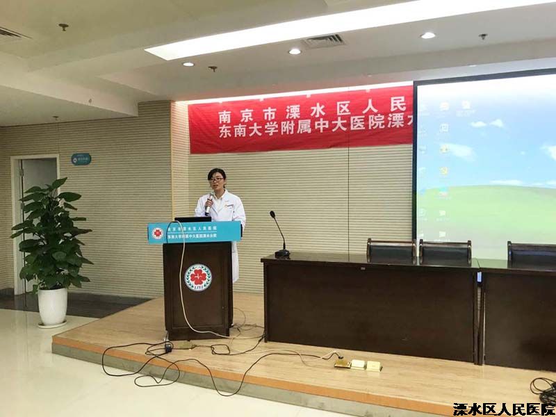 等级医院复核评价与评审感言