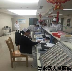 ​心内科的“双十二”