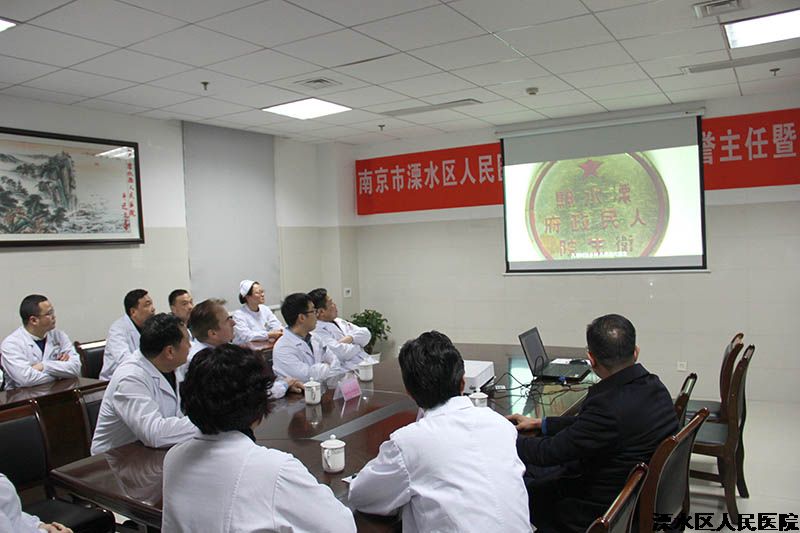 国际著名外科学家Link教授应邀来我院开展学术交流活动