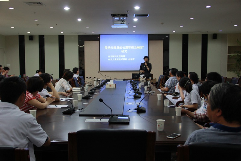 南京市医学会儿科分会一大波专家齐聚我院
