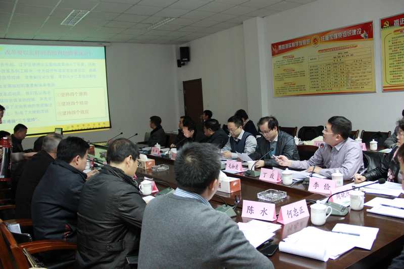 市、区医院管理专业委员会2013年学术年会在我院召开