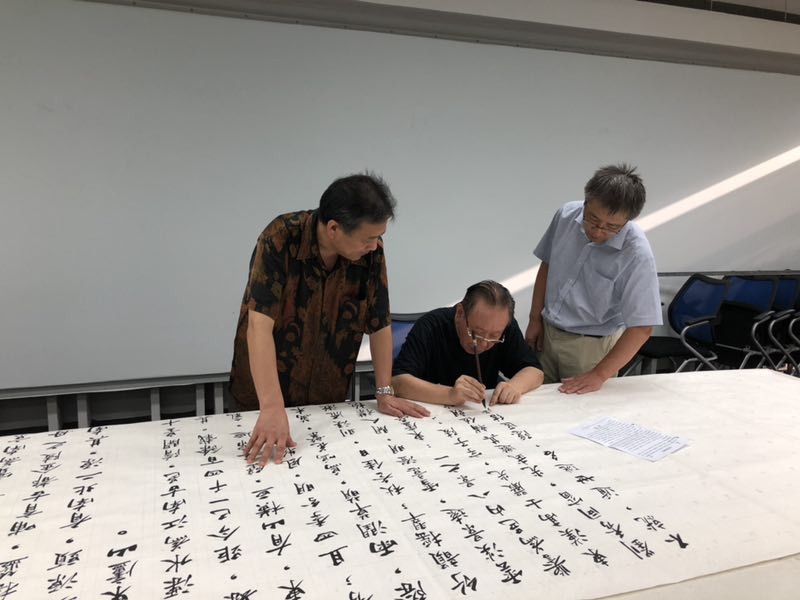 微信图片_20180831092631.jpg