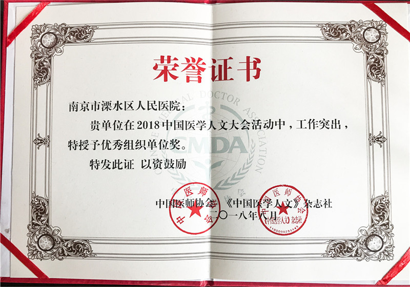 1536571184447364.jpg 微信图片_20180910154729-2.jpg