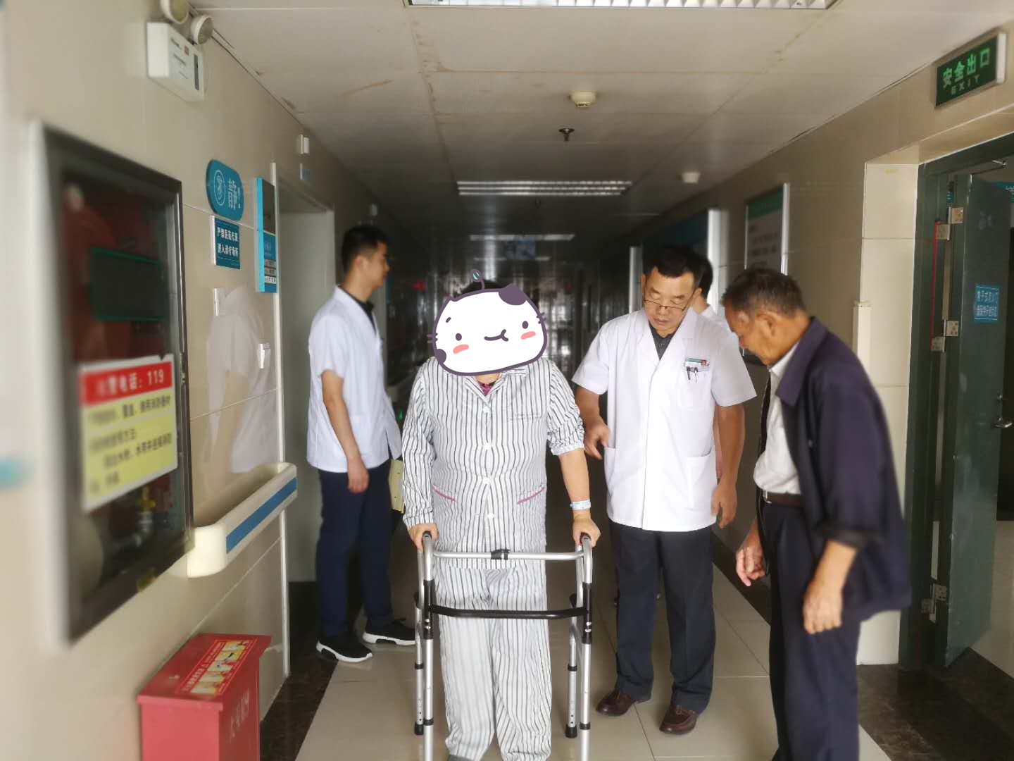 1538012208493209.jpg 骨科20180921150913.jpg