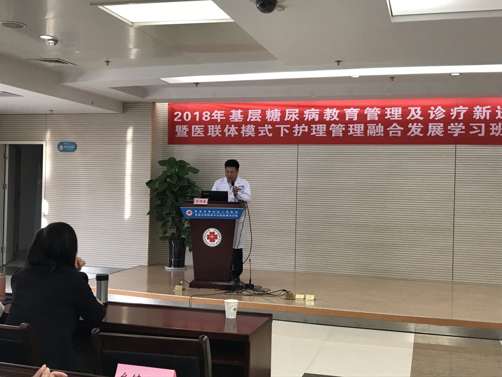 1539920168628084.jpg 1539920168628084.jpg