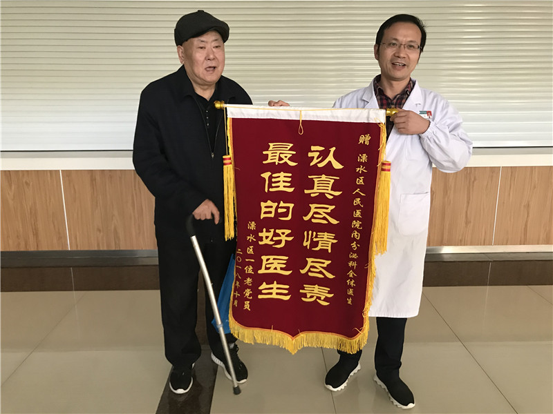 1540971126111833.jpg 微信图片_20181029171434.jpg