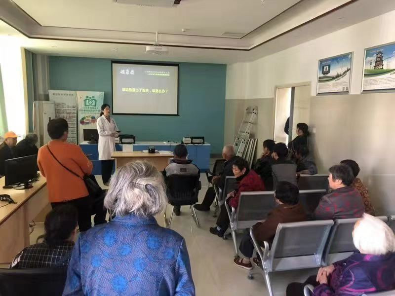 1541147364621273.jpg 神经内科郭怡菁主任讲座.jpg