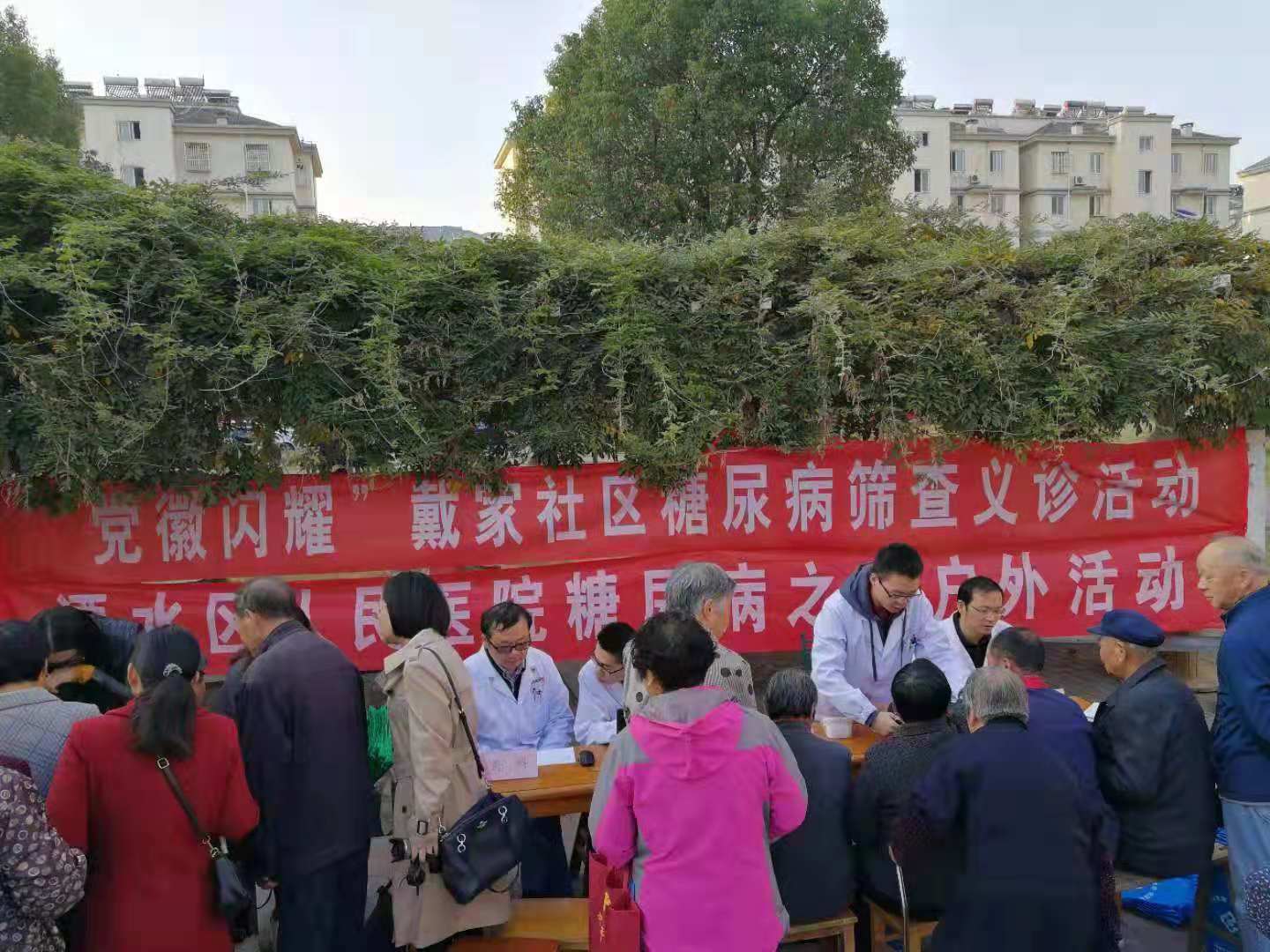 1542594614857689.jpg 微信图片_20181112162503.jpg