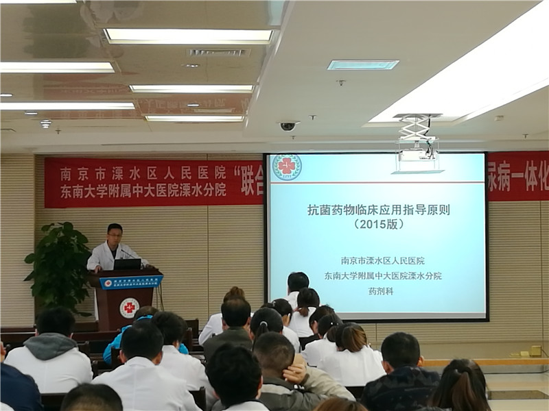 1543375831677928.jpg image003.jpg