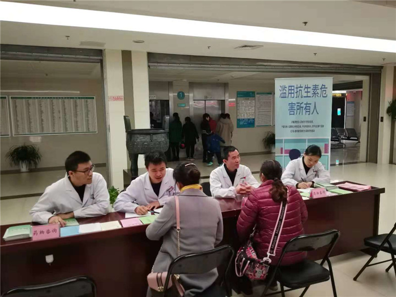 1543375856745447.jpg image007.jpg