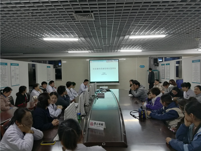 1543384248679867.jpg image001.jpg