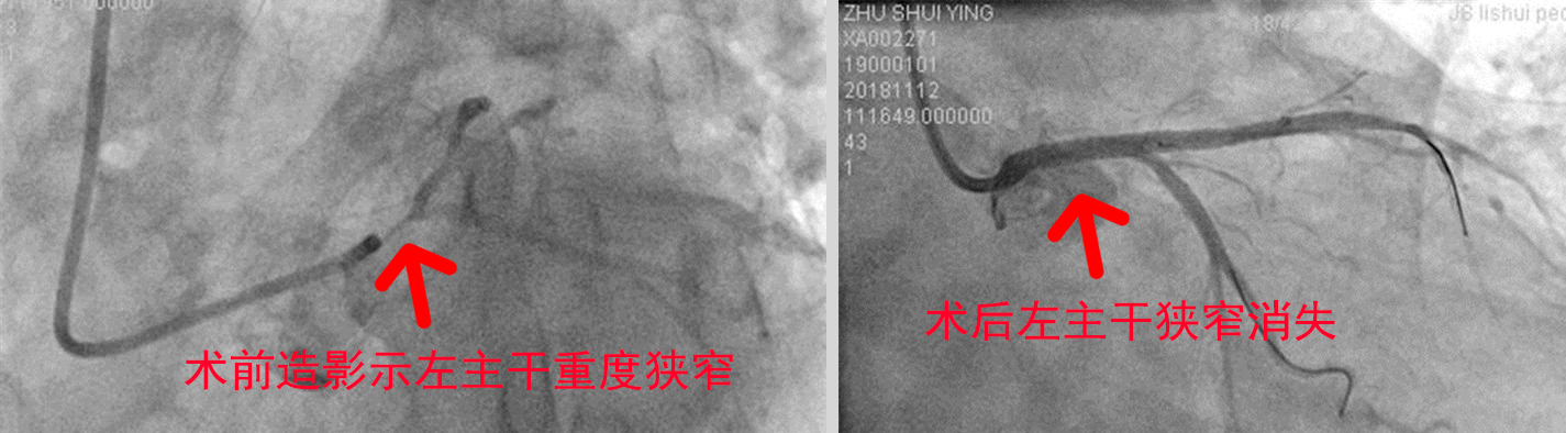 1543453076734729.jpg 手术室.jpg