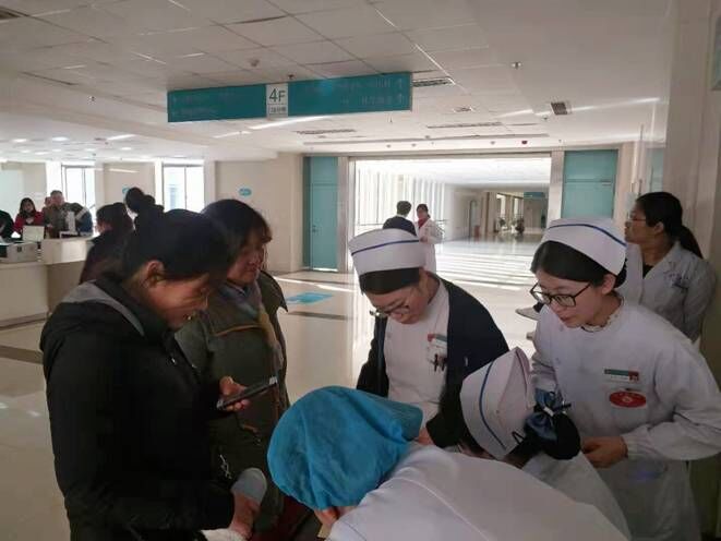 QQ图片20190309093946.jpg