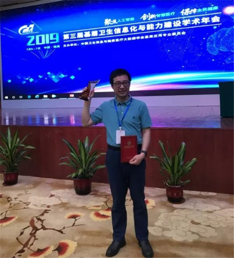 1563266850256154.jpg 微信图片_20190716155645.jpg