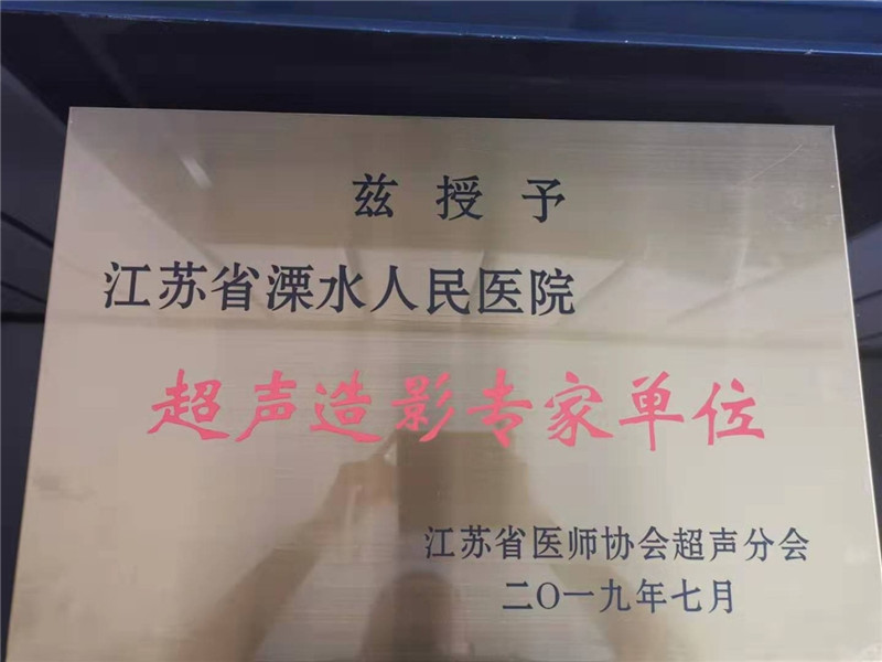 1564988867963060.jpg image001.jpg