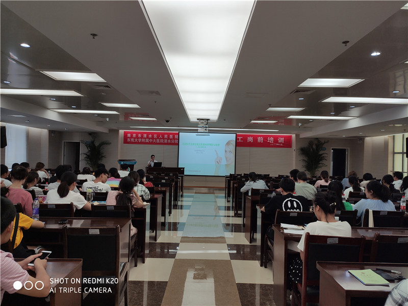 1567668197219011.jpg 培训 5.jpg