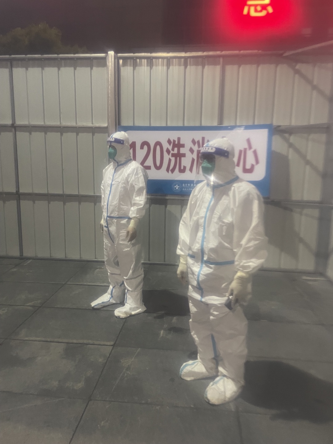 mmexport1670201210700.jpg
