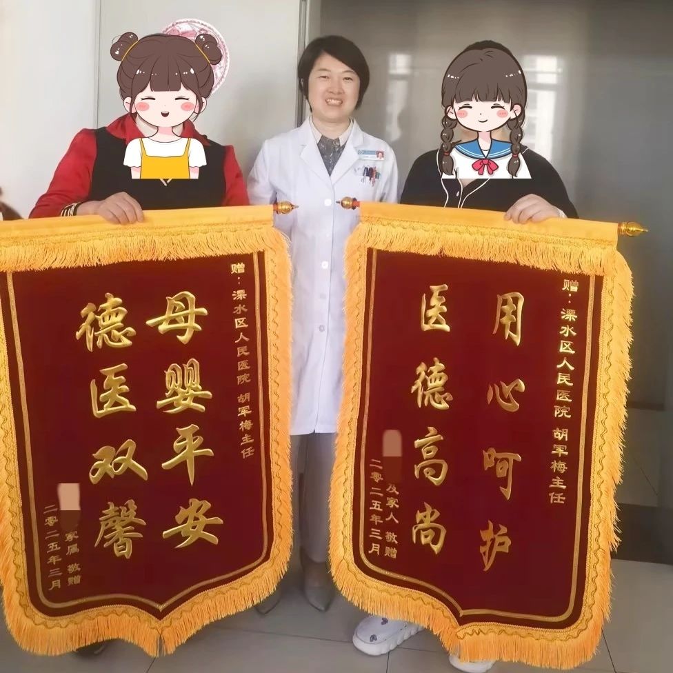 微信图片_20250409082930.jpg