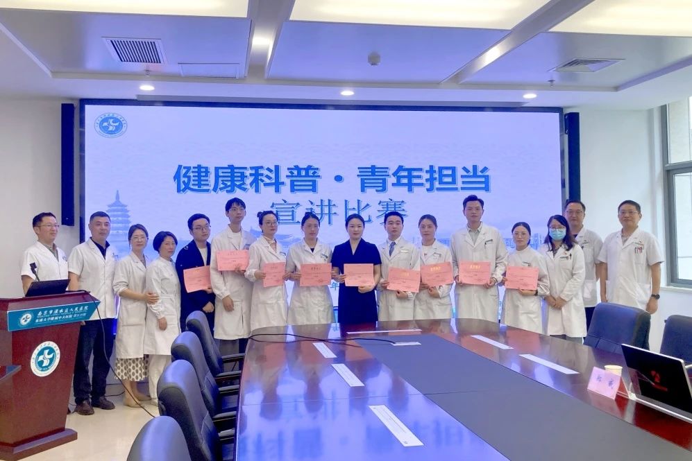 微信图片_20250506162533.jpg