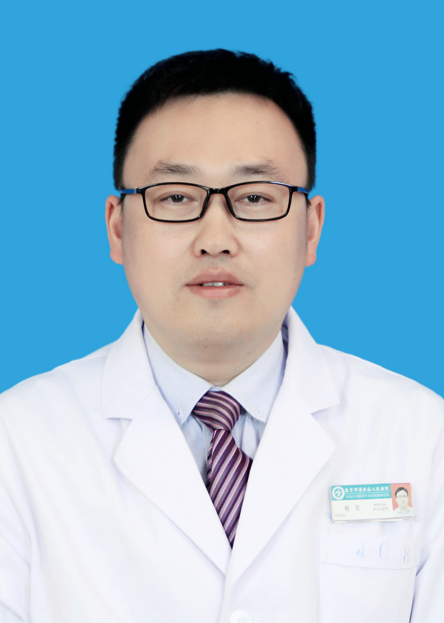 杨军01.jpg