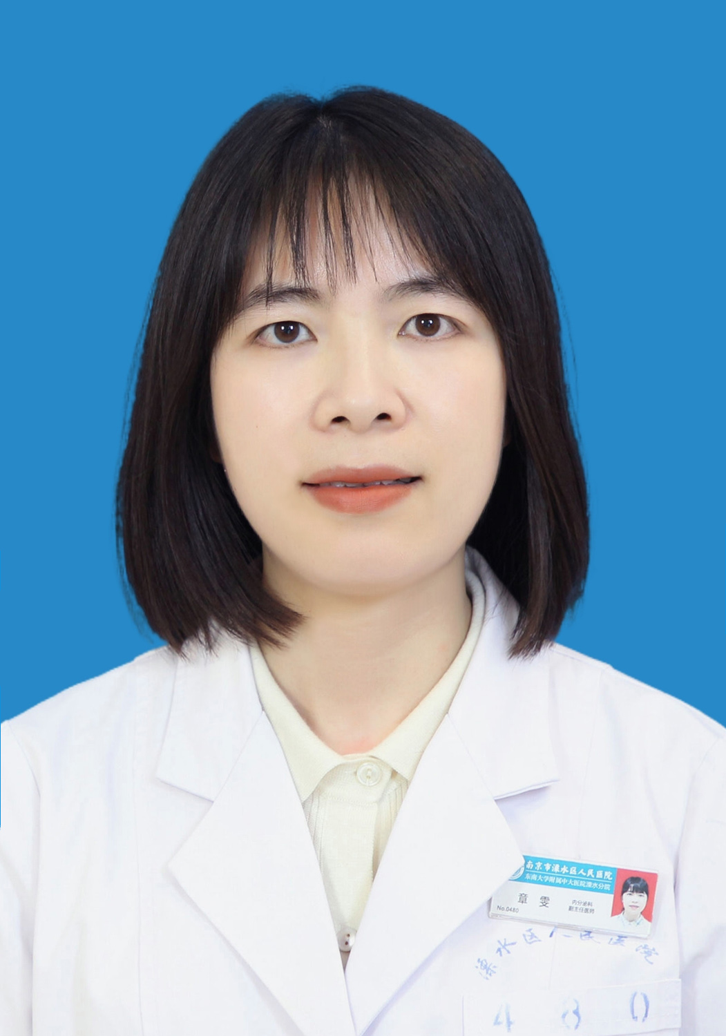 章雯01-瘦脸.jpg