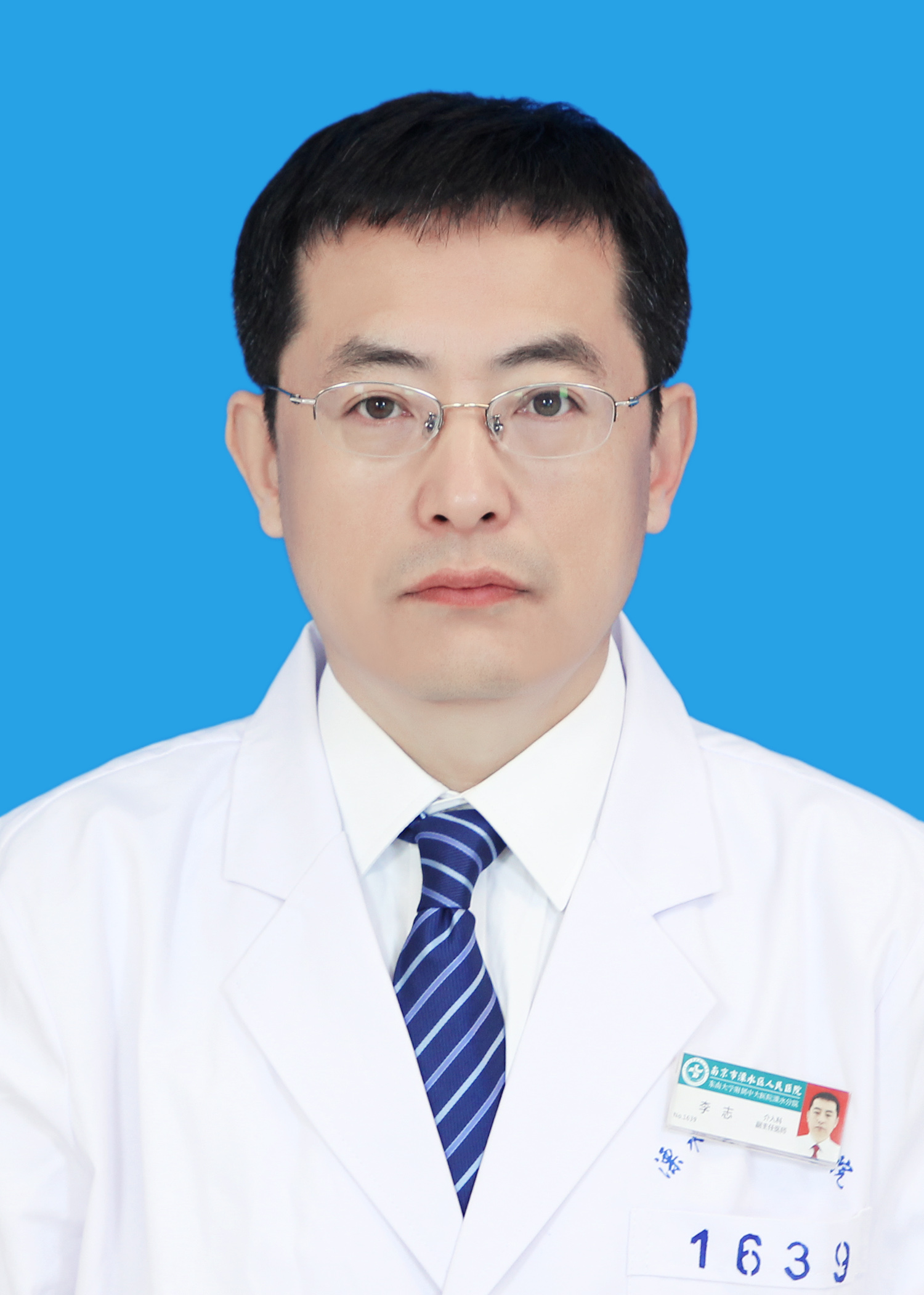 李志 (1).JPG