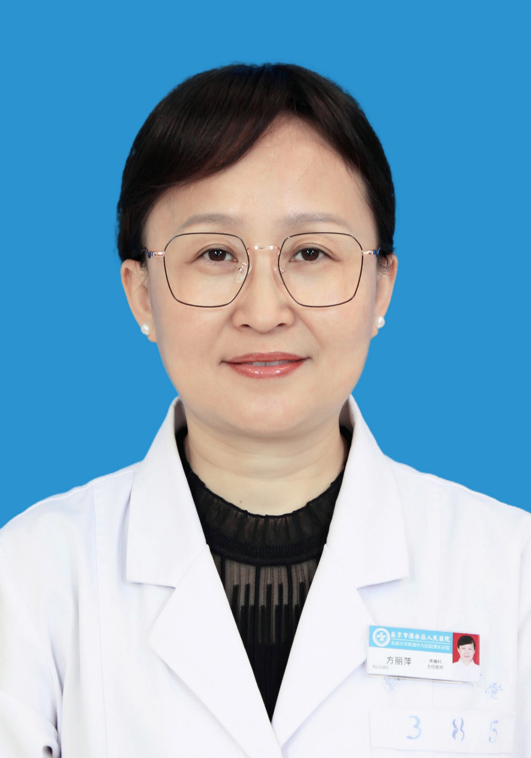 方丽萍02.jpg
