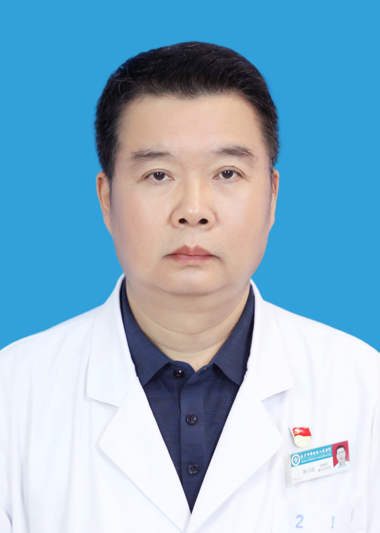 张小双01.jpg