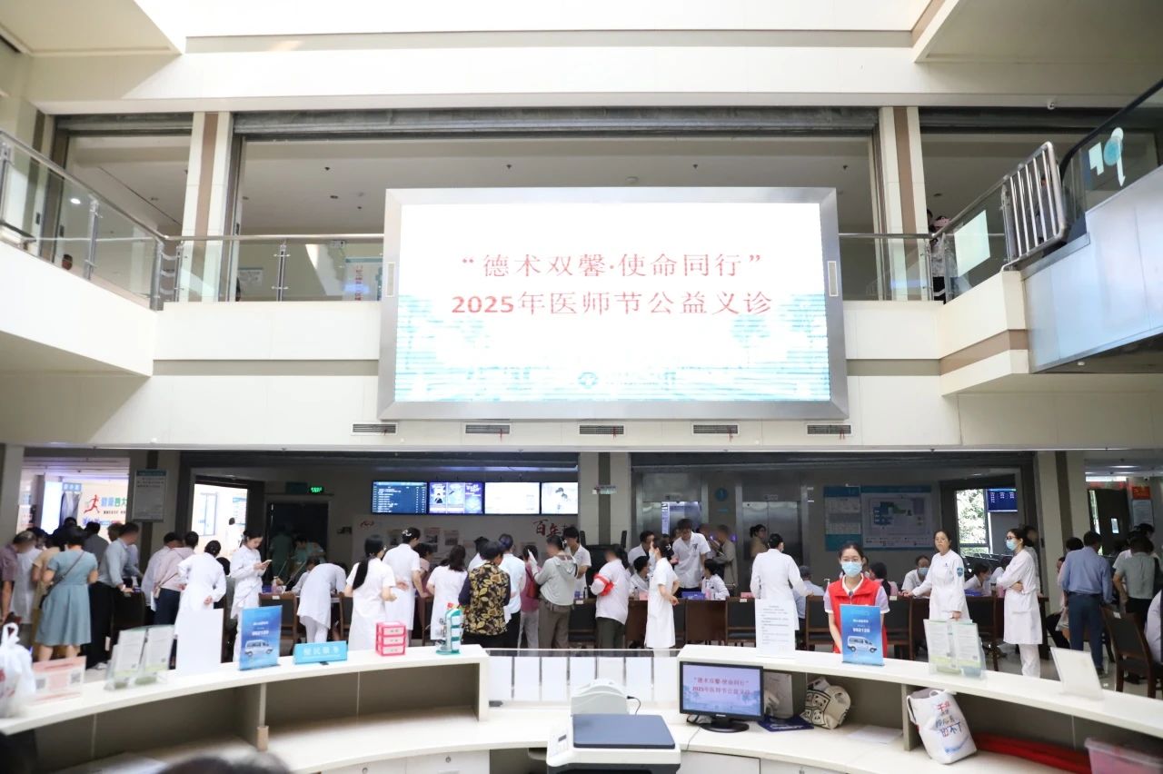 微信图片_20250917092046.jpg