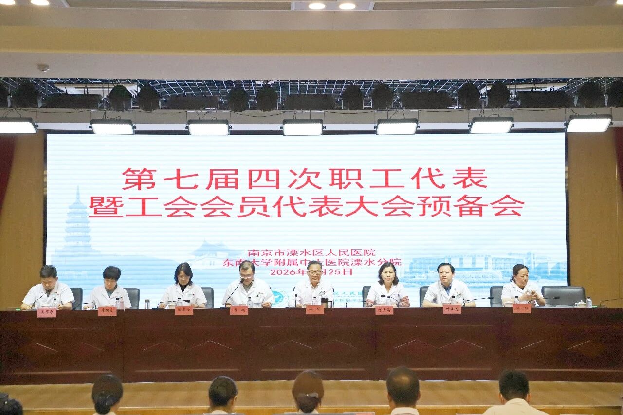 微信图片_20260629100503.jpg
