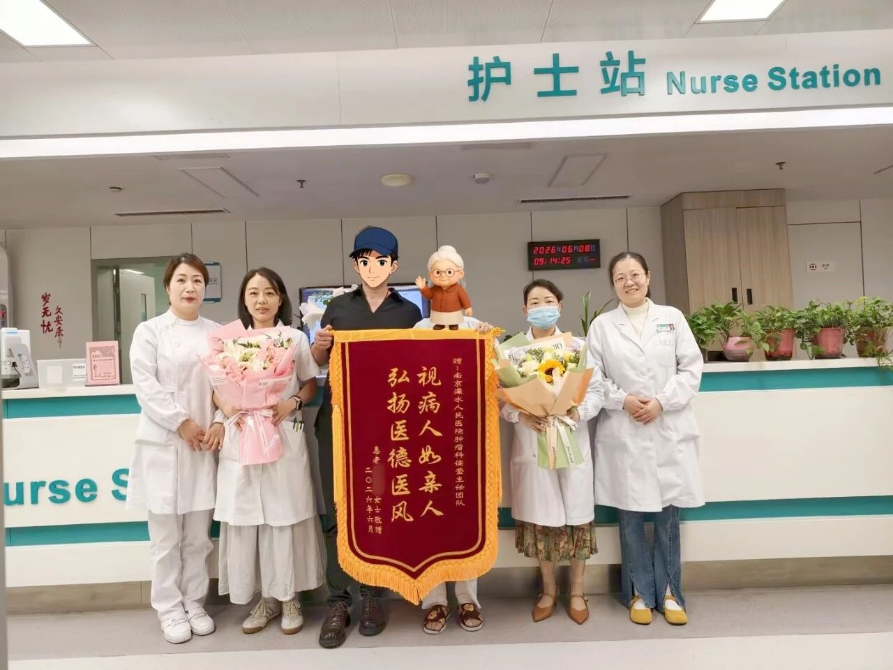 1792398163275215.jpg 222.jpg