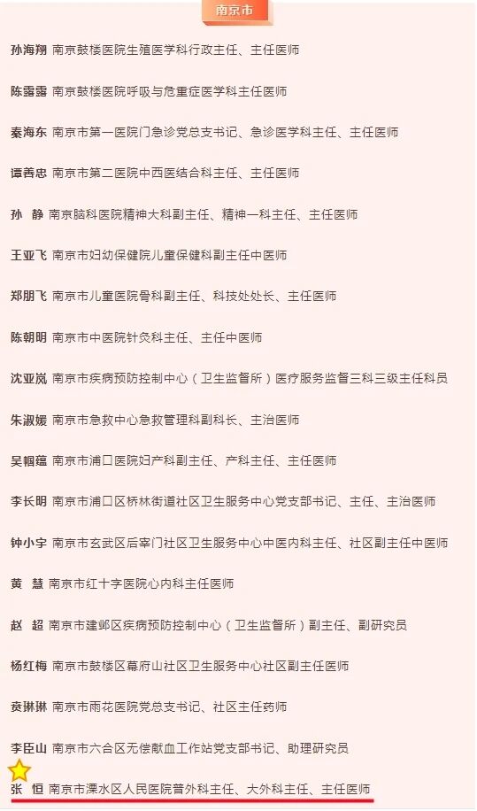 微信图片_2026-10-19_162346_104.jpg