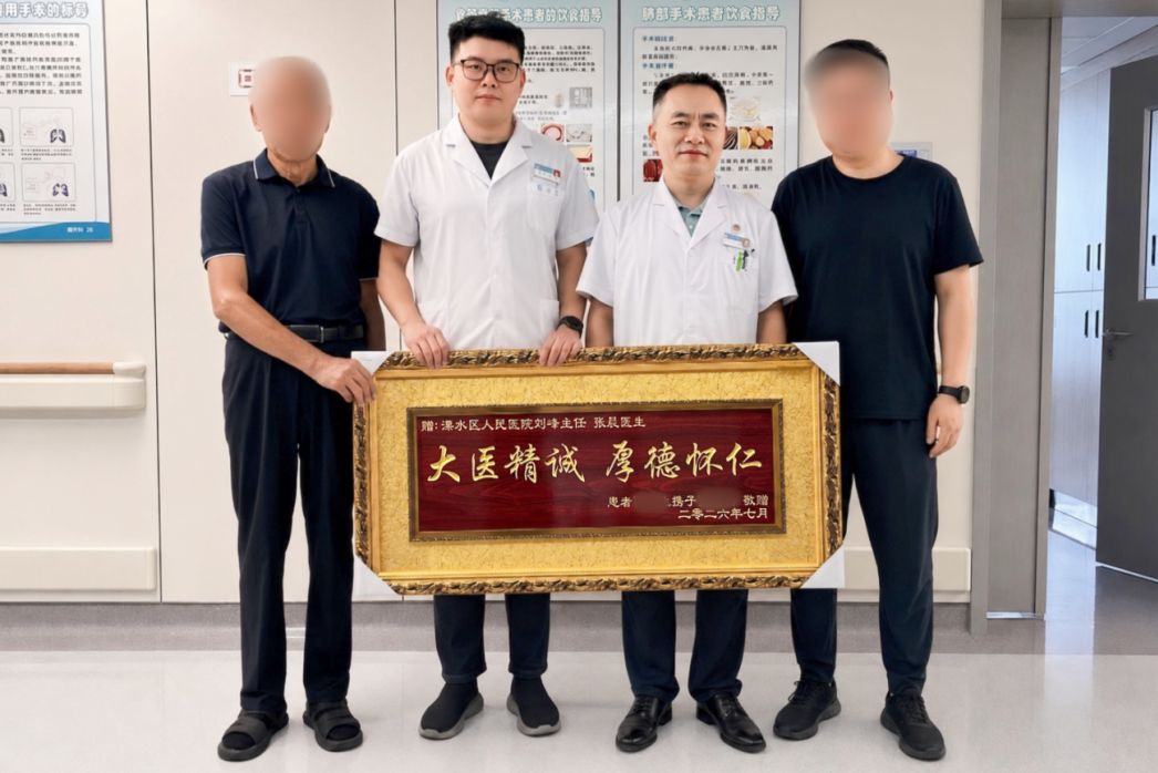 微信图片_2026-10-19_162835_603.png