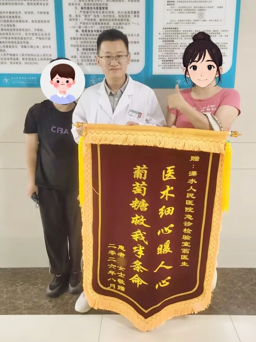 微信图片_2026-10-19_163247_364.jpg