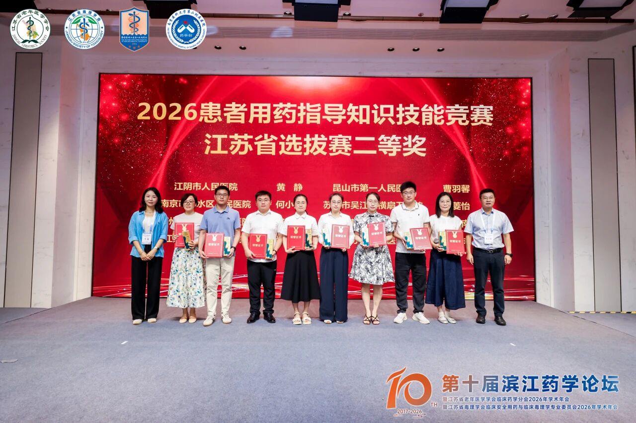 微信图片_2026-10-19_163321_567.jpg