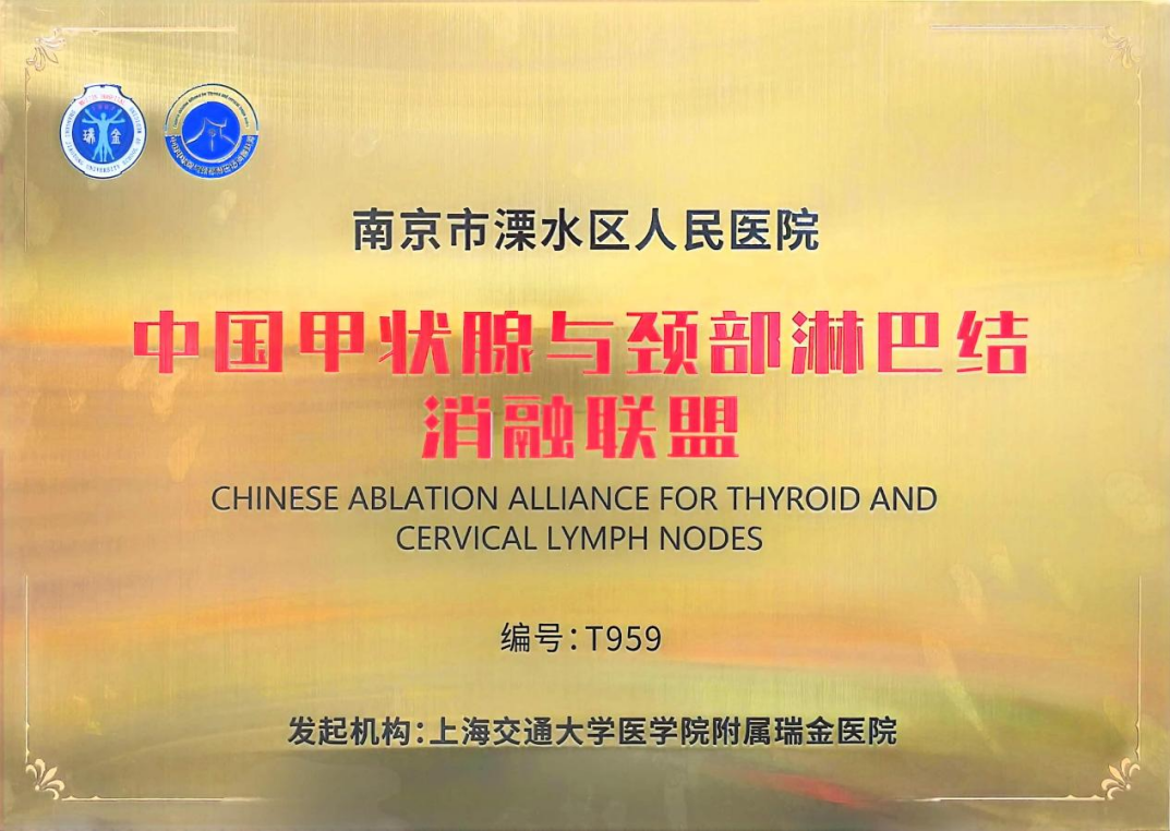 微信图片_2026-10-19_164243_049.png