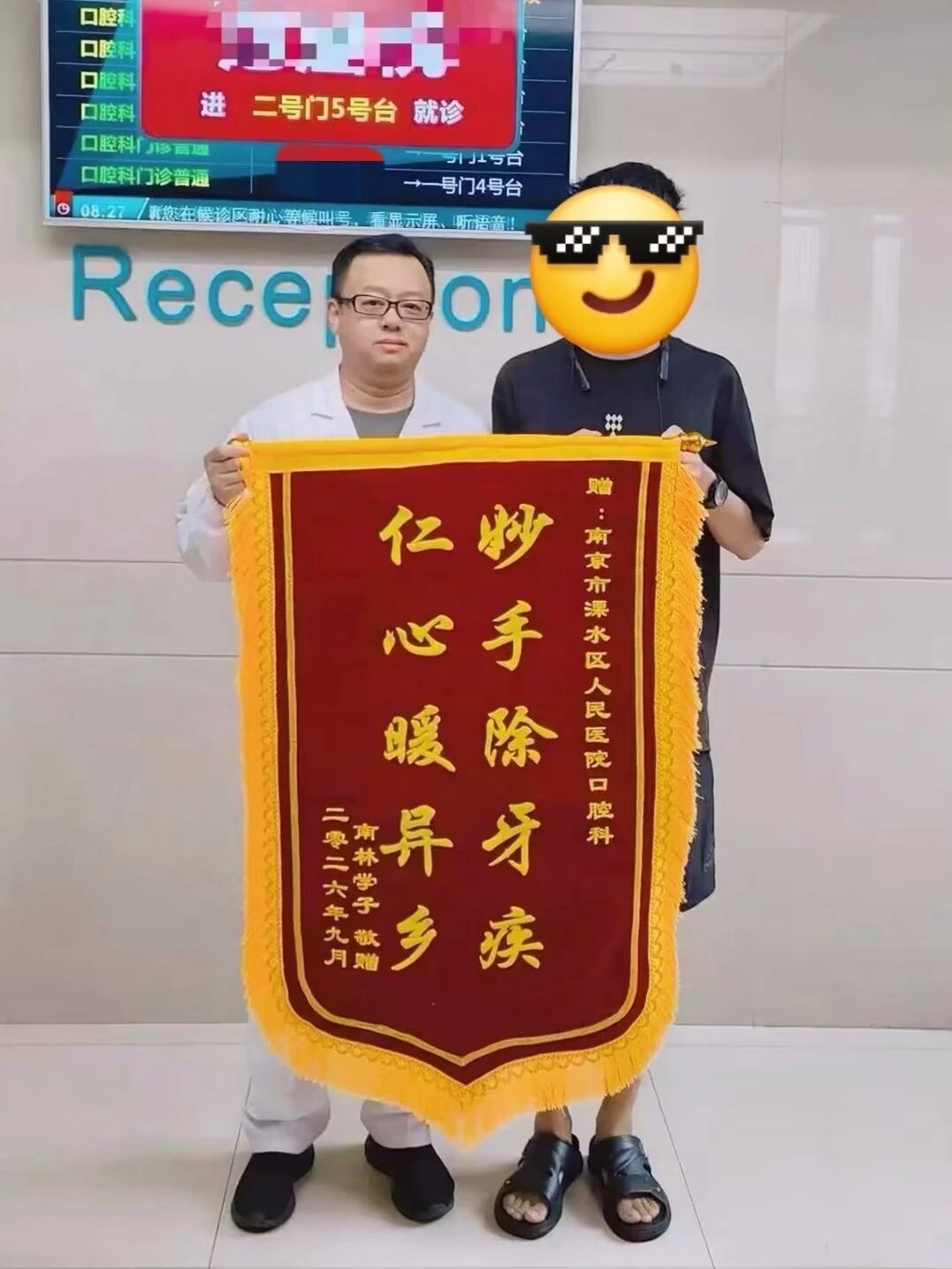 1792400041685429.jpg